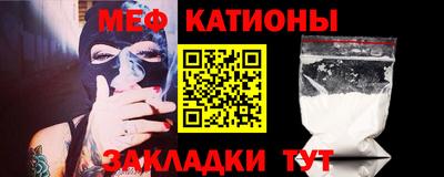 герыч Лесной