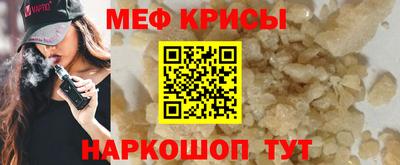 прущие грибы Ленинск-Кузнецкий