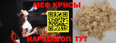 наркотики Майкоп