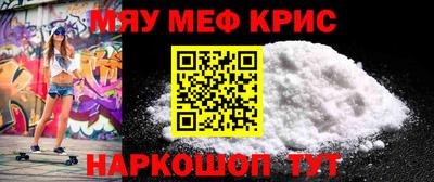 герыч Лесной