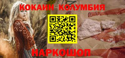 прущие грибы Ленинск-Кузнецкий