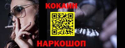 прущие грибы Ленинск-Кузнецкий