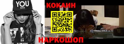 прущие грибы Лениногорск