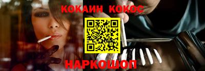прущие грибы Лениногорск