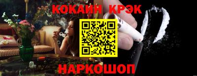 прущие грибы Лениногорск