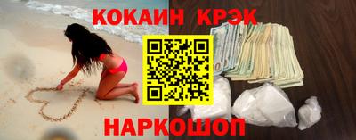 прущие грибы Лениногорск