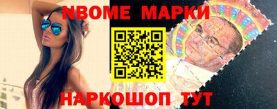 герыч Лесной