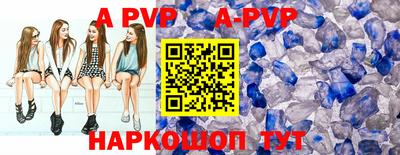 прущие грибы Ленинск-Кузнецкий