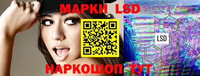 прущие грибы Ленинск-Кузнецкий