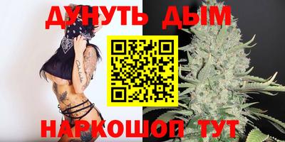 герыч Лесной