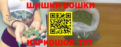 прущие грибы Лениногорск