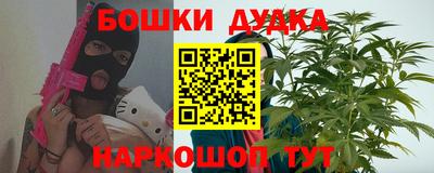 гидропоника Магадан