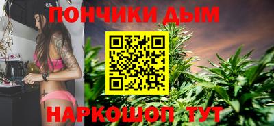 гидропоника Магадан