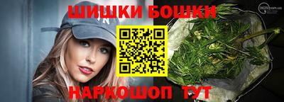 наркотики Майкоп