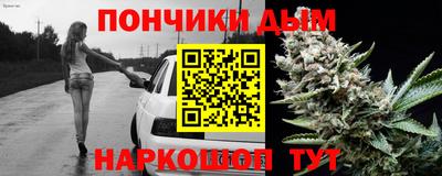 гидропоника Магадан