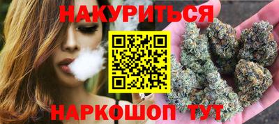 герыч Лесной
