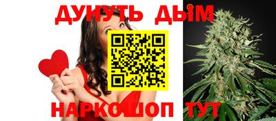 герыч Лесной