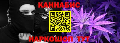 прущие грибы Ленинск-Кузнецкий