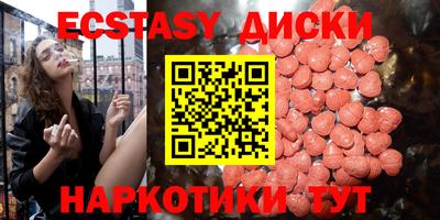 герыч Лесной