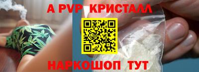 прущие грибы Ленинск-Кузнецкий