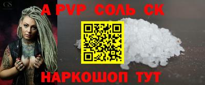 прущие грибы Ленинск-Кузнецкий