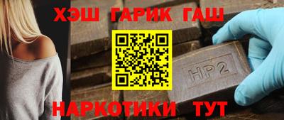 прущие грибы Ленинск-Кузнецкий