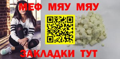 гидропоника Магадан