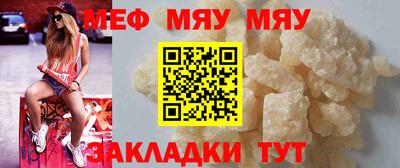 наркотики Майкоп