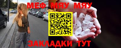 герыч Лесной